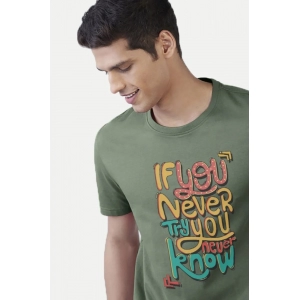 Generic Men's Casual Half sleeve Printed Polyester Crew Neck T-shirt (Green)