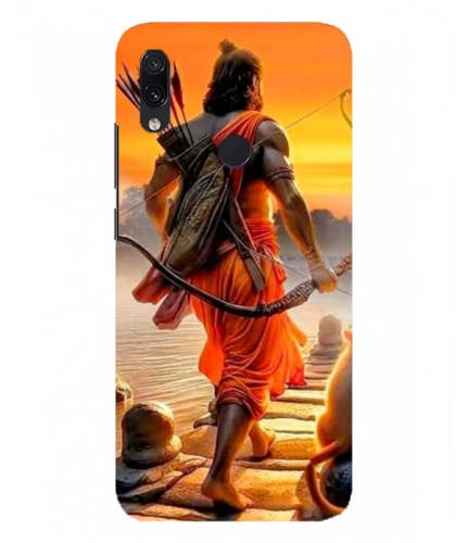 Printed Ram Mandir Hard Mobile Case Cover