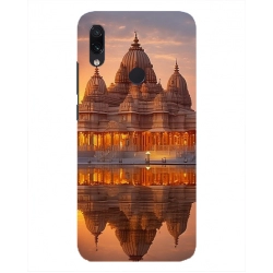 Printed Ayodhya Hard Mobile Case Cover