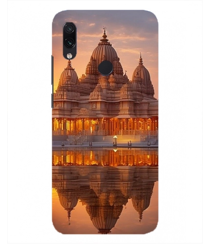 Printed Ayodhya Hard Mobile Case Cover