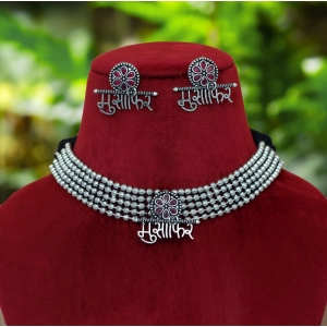 Generic Women's Maroon Color Oxidised Temple Necklace Set 