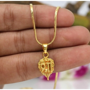 Generic Women's Gold Color Temple Locket 