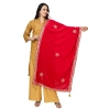 Women's Velvet Gotta Patti Dupatta (Pink, Length: 2.25 to 2.50 Mtr) Women's Velvet Gotta Patti Dupatta (Pink, Length: 2.25 to 2.50 Mtr)