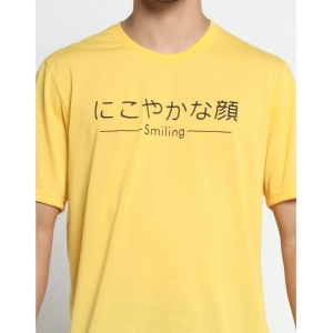 Generic Men's Casual Half Sleeve Printed Cotton Blended Round Neck T-shirt (Yellow)