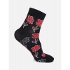 Dropship 4 Pairs Women's Casual Cotton Blended Printed Ankle length Socks (Assorted)