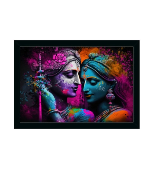 Radha Krishna Painting with Synthetic Photo Frame (Multicolor)