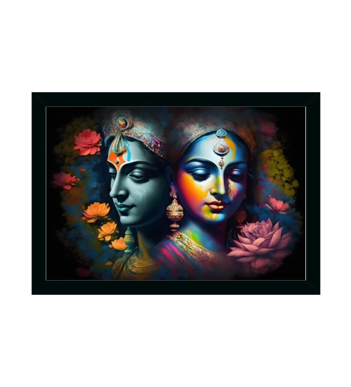 Radha Krishna Painting with Synthetic Photo Frame (Multicolor)