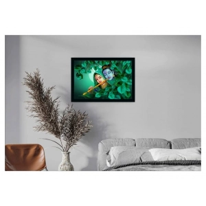 Generic Radha Krishna Painting Vinyl Sparkle Coated with Synthetic Photo Frame (Multicolor)