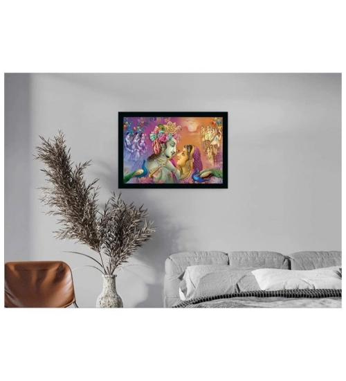 Radha Krishna Painting with Synthetic Photo Frame (Multicolor)