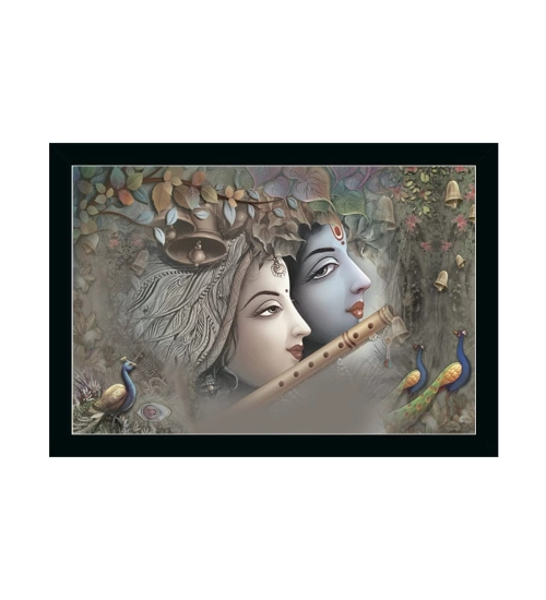 Radha Krishna Painting with Synthetic Photo Frame (Multicolor)
