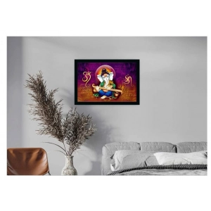 Generic Ganesh Photo with Synthetic Photo Frame (Multicolor)