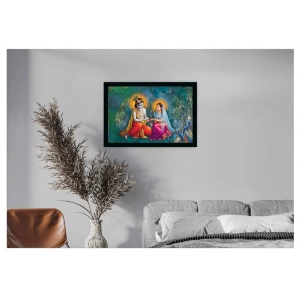 Generic Radha Krishna Painting Vinyl Sparkle Coated with Synthetic Photo Frame (Multicolor)