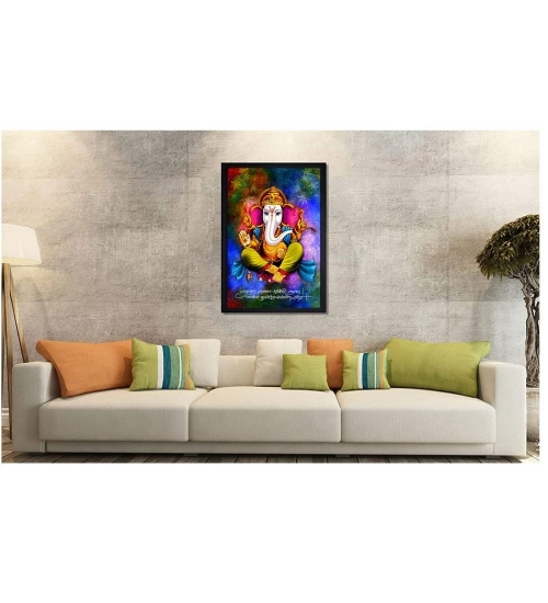 Ganesh Photo with Synthetic Photo Frame (Multicolor)