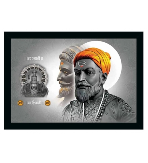 Shivaji Maharaj Painting Vinyl Sparkle Coated with Synthetic Photo Frame (Multicolor)