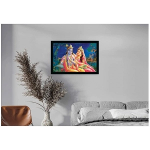 Generic Radha Krishna Painting with Synthetic Photo Frame (Multicolor)