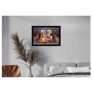 Generic Radha Krishna Painting with Synthetic Photo Frame (Multicolor)