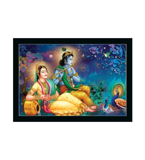 Radha Krishna Painting with Synthetic Photo Frame (Multicolor)