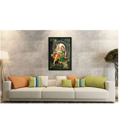Radha Krishna Painting with Synthetic Photo Frame (Multicolor)