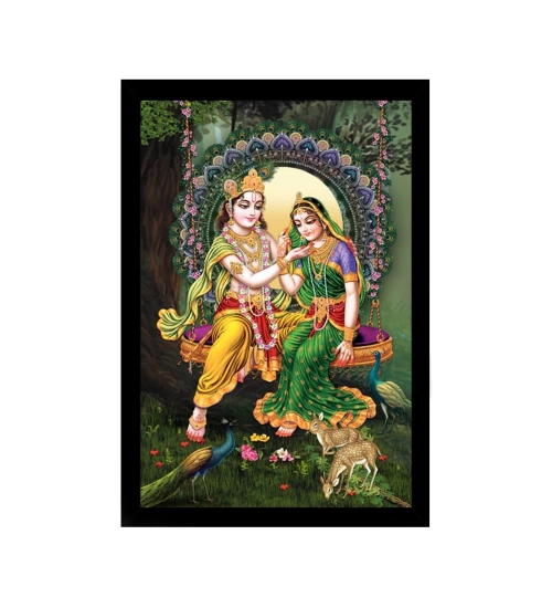 Radha Krishna Painting with Synthetic Photo Frame (Multicolor)