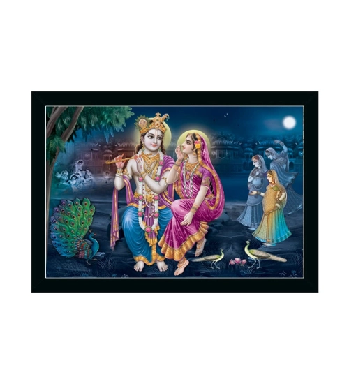 Radha Krishna Painting with Synthetic Photo Frame (Multicolor)