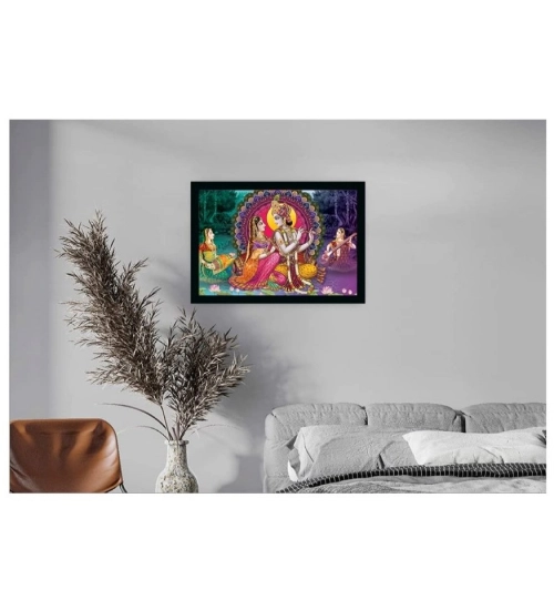Radha Krishna Painting with Synthetic Photo Frame (Multicolor)
