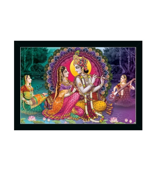 Radha Krishna Painting with Synthetic Photo Frame (Multicolor)