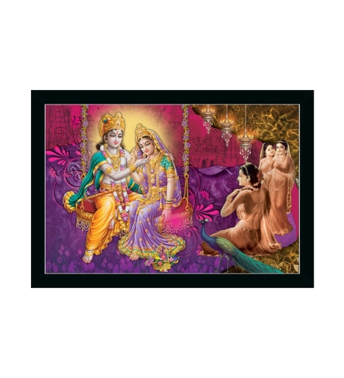 Radha Krishna Painting with Synthetic Photo Frame (Multicolor)