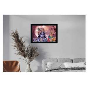 Generic Radha Krishna Painting with Synthetic Photo Frame (Multicolor)