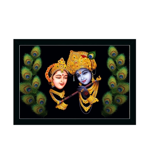 Radha Krishna Painting with Synthetic Photo Frame (Multicolor)