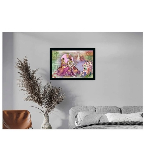 Radha Krishna Painting with Synthetic Photo Frame (Multicolor)