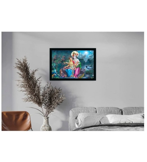 Radha Krishna Painting with Synthetic Photo Frame (Multicolor)