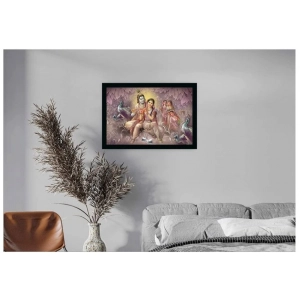 Generic Radha Krishna Painting with Synthetic Photo Frame (Multicolor)