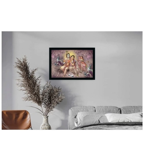 Radha Krishna Painting with Synthetic Photo Frame (Multicolor)