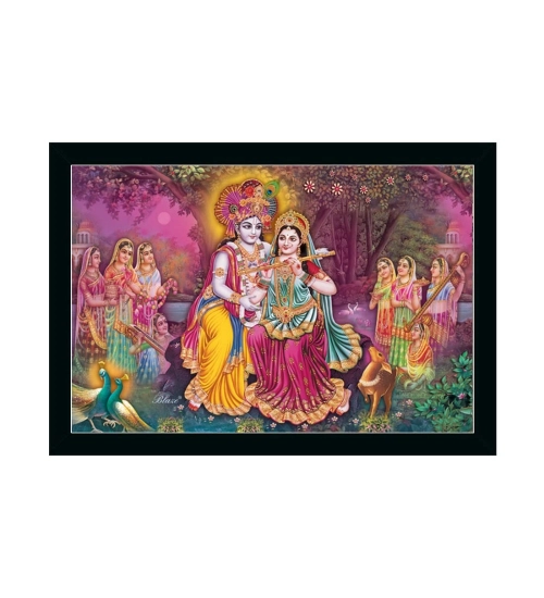 Radha Krishna Painting with Synthetic Photo Frame (Multicolor)