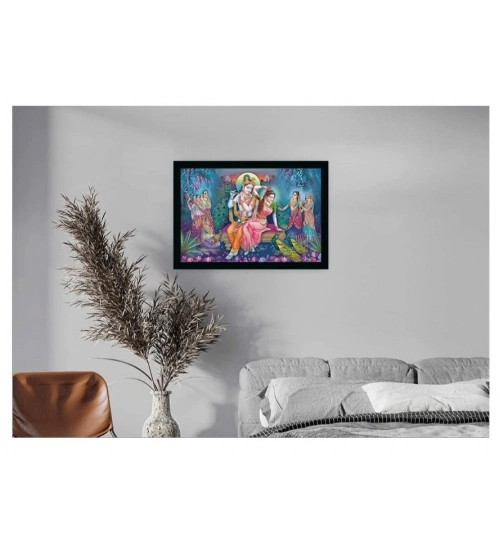 Radha Krishna Painting with Synthetic Photo Frame (Multicolor)