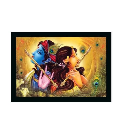 Radha Krishna Painting with Synthetic Photo Frame (Multicolor)