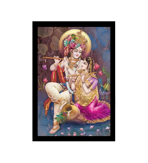 Radha Krishna Painting with Synthetic Photo Frame (Multicolor)