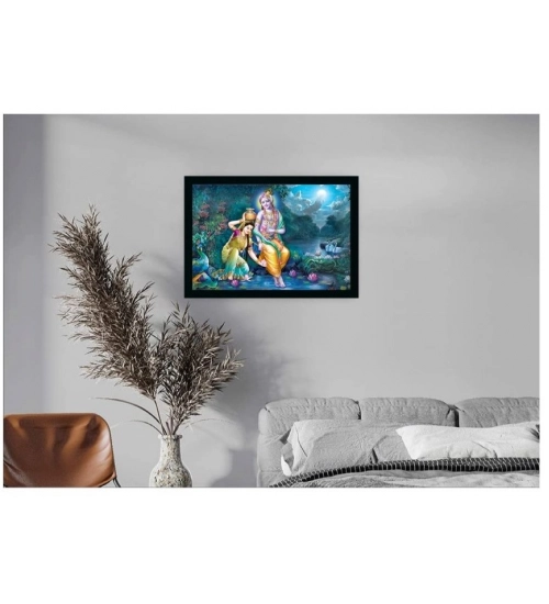 Radha Krishna Painting with Synthetic Photo Frame (Multicolor)