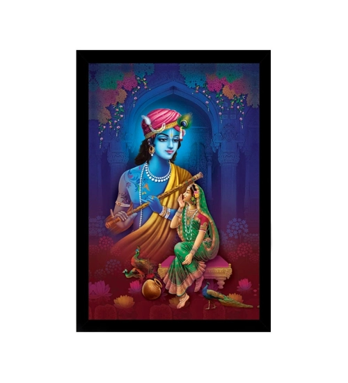 Radha Krishna Painting with Synthetic Photo Frame (Multicolor)