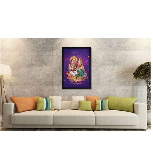 Radha Krishna Painting with Synthetic Photo Frame (Multicolor)