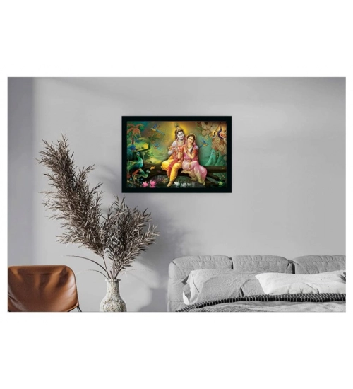 Radha Krishna Painting with Synthetic Photo Frame (Multicolor)