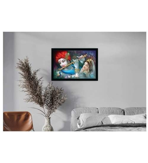 Radha Krishna Painting with Synthetic Photo Frame (Multicolor)