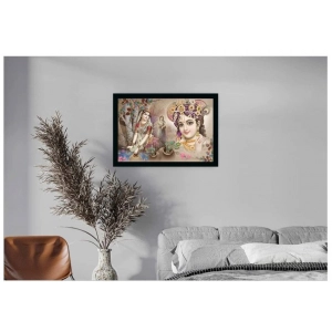 Generic Radha Krishna Painting with Synthetic Photo Frame (Multicolor)
