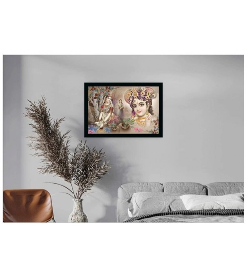 Radha Krishna Painting with Synthetic Photo Frame (Multicolor)