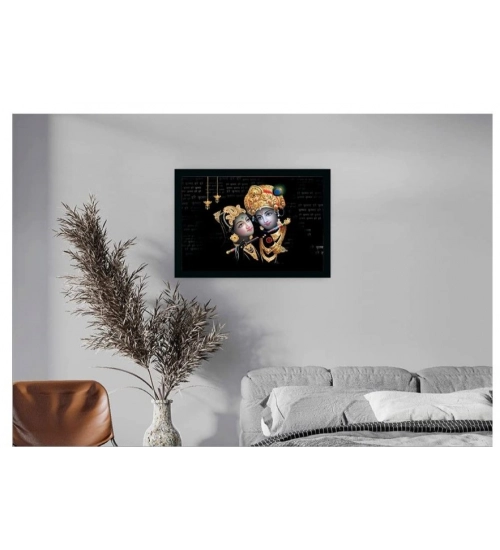 Radha Krishna Painting with Synthetic Photo Frame (Multicolor)