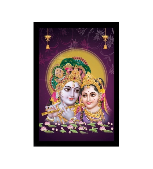 Radha Krishna Painting with Synthetic Photo Frame (Multicolor)