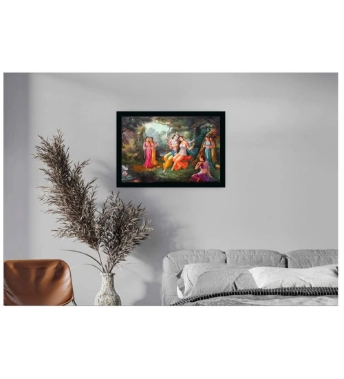 Radha Krishna Painting with Synthetic Photo Frame (Multicolor)