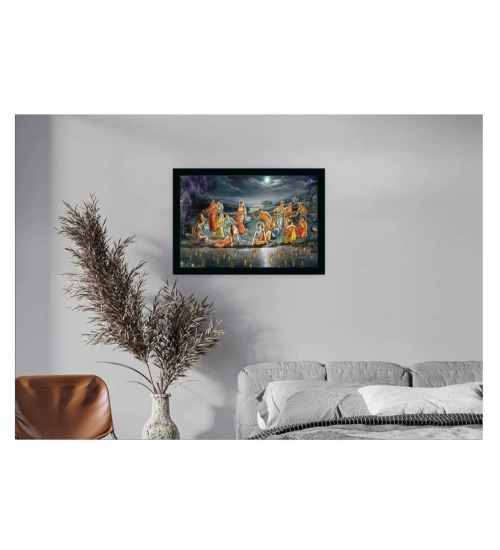 Radha Krishna Painting with Synthetic Photo Frame (Multicolor)