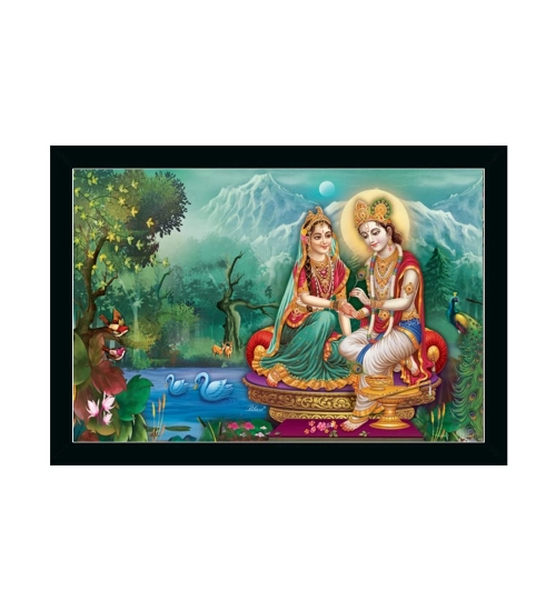 Radha Krishna Painting with Synthetic Photo Frame (Multicolor)