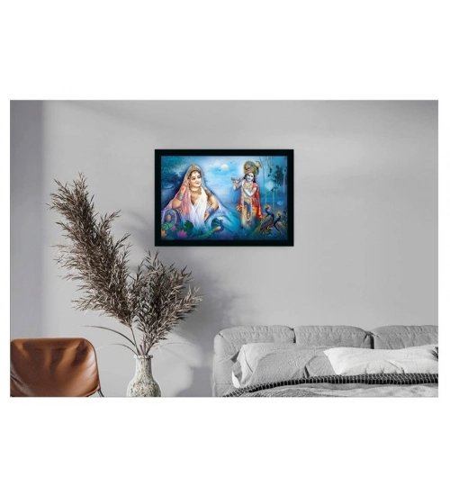 Radha Krishna Painting with Synthetic Photo Frame (Multicolor)